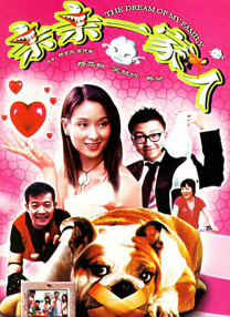 色婷婷色丁香